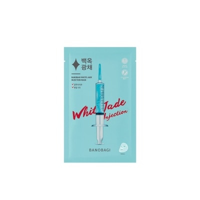 BANOBAGI White Jade Injection Mask (Clinical Skincare Transparent Ampoule Brightening Toning Up Effects) 10s