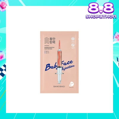BANOBAGI Baby Face Injection Mask 10s