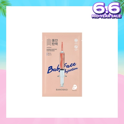 BANOBAGI Baby Face Injection Mask 10s (Expiry: Jan`2026)