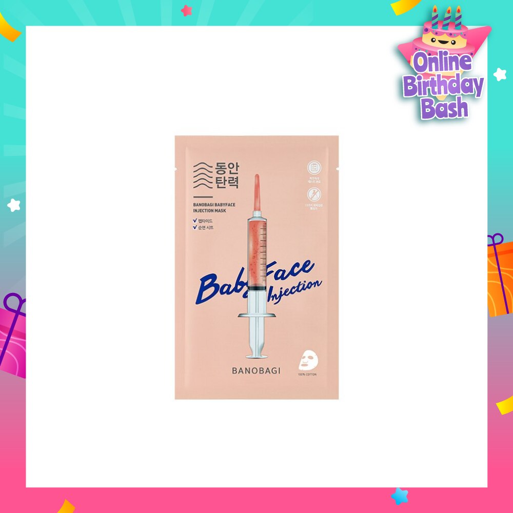 Baby Face Injection Mask 10s (Expiry: Jan`2026)