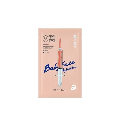 BANOBAGI Baby Face Injection Mask (Boosting Elasticity Reducing Wrinkles Potent Ampoule Gentle Surface) 10s