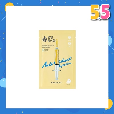 BANOBAGI Anti Oxidant Injection Mask (Revitalize Rejuvenate Fatigue Skin Potent Antioxidant Firmness) 10s