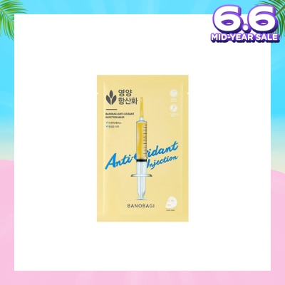 BANOBAGI Anti Oxidant Injection Mask (Revitalize Rejuvenate Fatigue Skin Potent Antioxidant Firmness) 10s