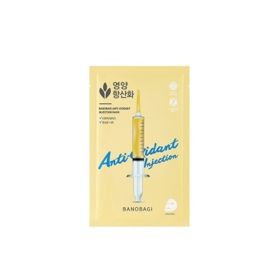 BANOBAGI Anti Oxidant Injection Mask (Revitalize Rejuvenate Fatigue Skin Potent Antioxidant Firmness) 10s