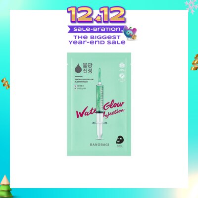 BANOBAGI Water Glow Injection Mask (Hyaluronic Acid Boost Moisture Hydrating Essence Long Lasting Hydration) 10s (Expiry: Jul`2026)