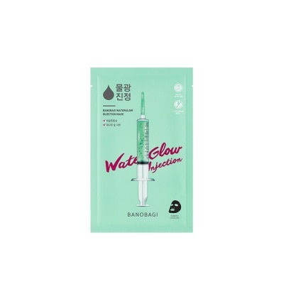 BANOBAGI Water Glow Injection Mask (Hyaluronic Acid Boost Moisture Hydrating Essence Long Lasting Hydration) 10s