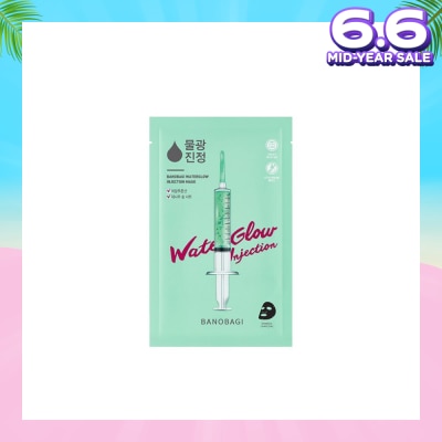 BANOBAGI Water Glow Injection Mask (Hyaluronic Acid Boost Moisture Hydrating Essence Long Lasting Hydration) 10s