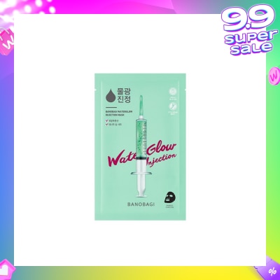 BANOBAGI Water Glow Injection Mask (Hyaluronic Acid Boost Moisture Hydrating Essence Long Lasting Hydration) 10s