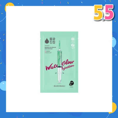 BANOBAGI Water Glow Injection Mask (Hyaluronic Acid Boost Moisture Hydrating Essence Long Lasting Hydration) 10s