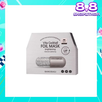 BANOBAGI Vita Cocktail Foil Mask (Brightening Ample Moisture Chemical Free Foil Sheet Bolstered Soft Layers) 10s