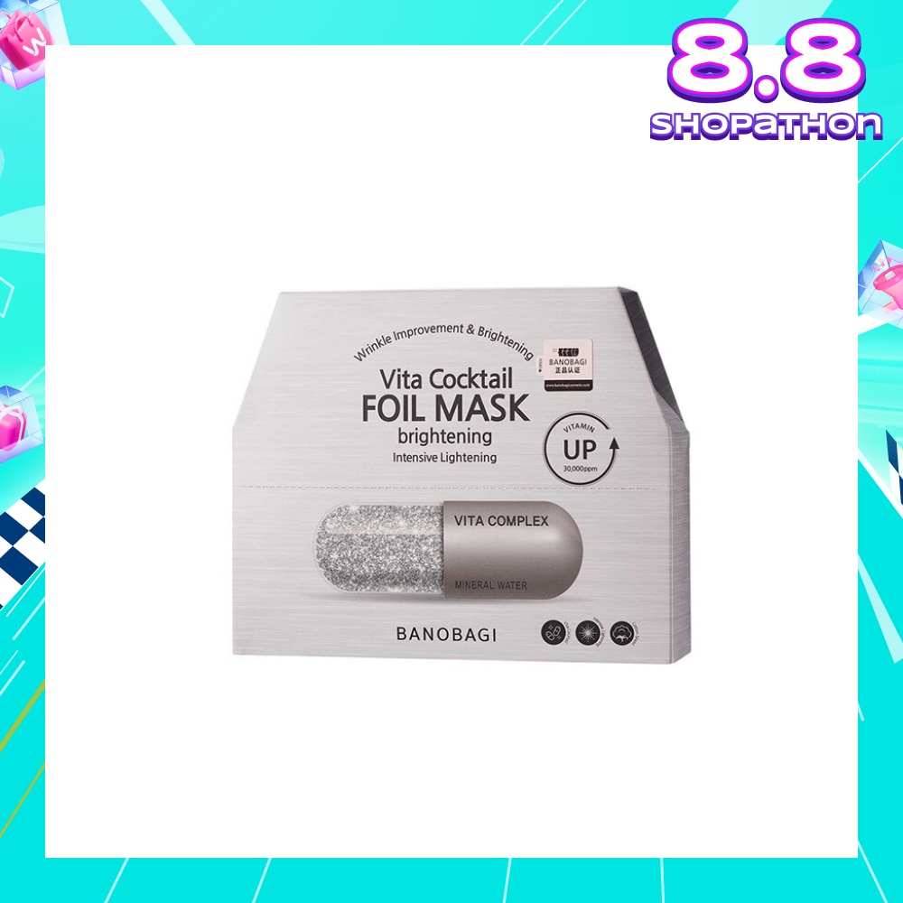 Vita Cocktail Foil Mask (Brightening Ample Moisture Chemical Free Foil Sheet Bolstered Soft Layers) 10s
