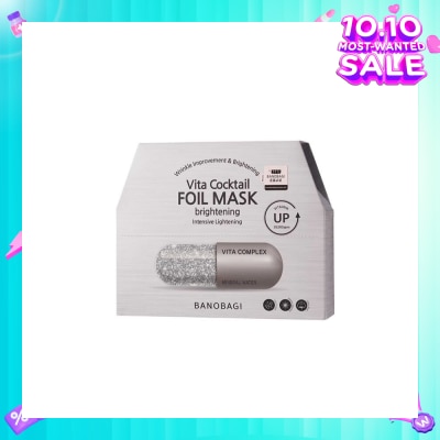 BANOBAGI Vita Cocktail Foil Mask (Brightening Ample Moisture Chemical Free Foil Sheet Bolstered Soft Layers) 10s (Expiry: Jul`2026)