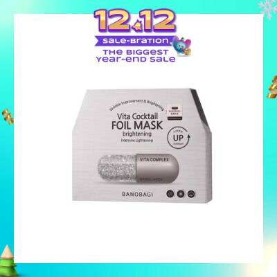 BANOBAGI Vita Cocktail Foil Mask (Brightening Ample Moisture Chemical Free Foil Sheet Bolstered Soft Layers) 10s (Expiry: Jul`2026)