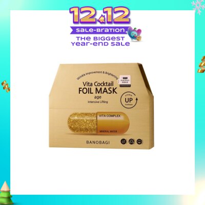 BANOBAGI Vita Cocktail Foil Mask (Age Ample Moisture Chemical Free Foil Sheet Bolstered Soft Layers) 10s (Expiry: Jul`2026)