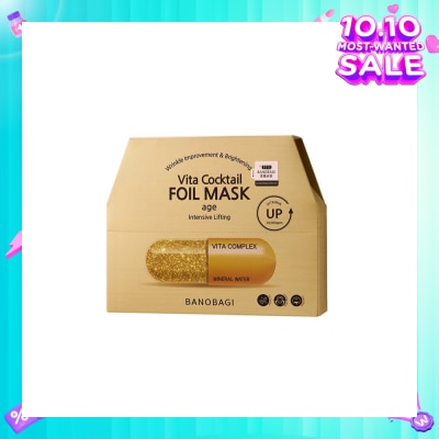 BANOBAGI Vita Cocktail Foil Mask (Age Ample Moisture Chemical Free Foil Sheet Bolstered Soft Layers) 10s (Expiry: Jul`2026)