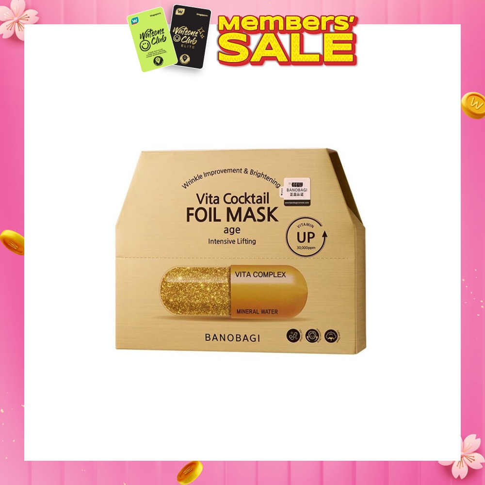 Vita Cocktail Foil Mask (Age Ample Moisture Chemical Free Foil Sheet Bolstered Soft Layers) 10s (Expiry: Jul`2026)