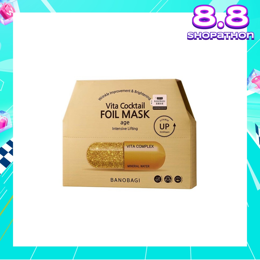 Vita Cocktail Foil Mask (Age Ample Moisture Chemical Free Foil Sheet Bolstered Soft Layers) 10s