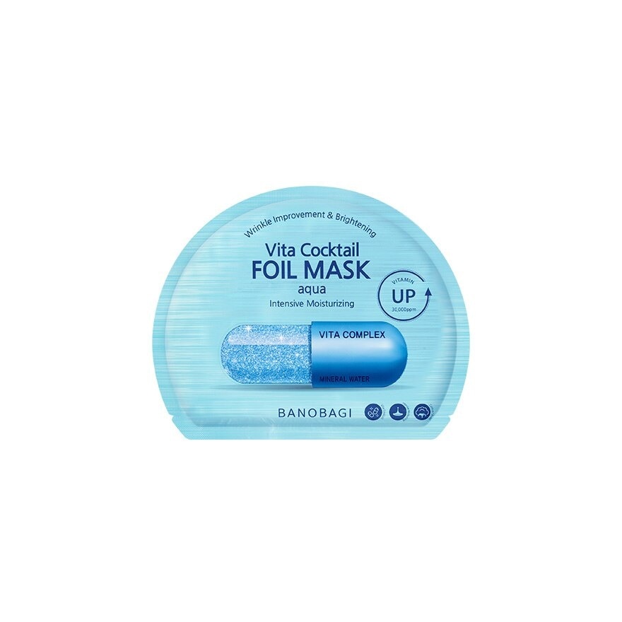 Vita Cocktail Foil Mask (Aqua Ample Moisture Chemical Free Foil Sheet Bolstered Soft Layers) 10s