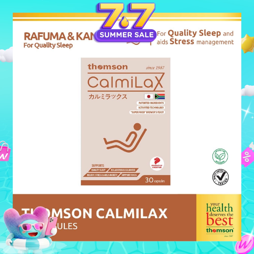 CalmiLax Capsule (To Improve Sleep Quality by Promoting Calmness & Relaxation for Restful Sleep + Vegetarian safe) 30s