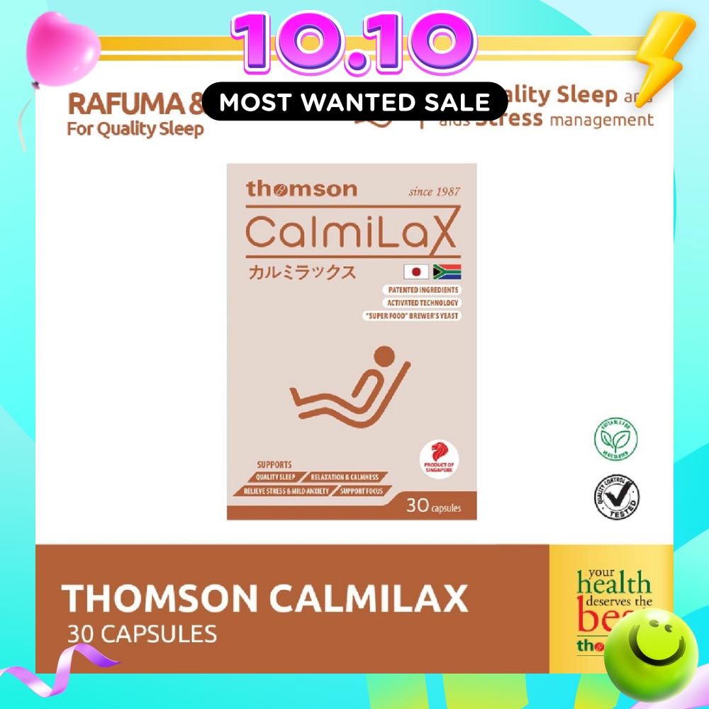CalmiLax Capsule (To Improve Sleep Quality by Promoting Calmness & Relaxation for Restful Sleep + Vegetarian safe) 30s image