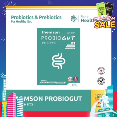 THOMSON ProbioGut Sachet (Promotes Healthy Gut & Body Mass) 30s
