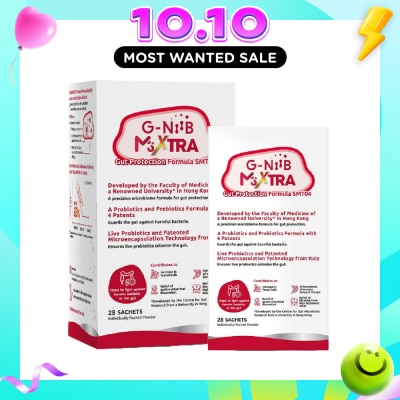 G NIIB M3Xtra Sachets (Gut Protection Formula) 28s image