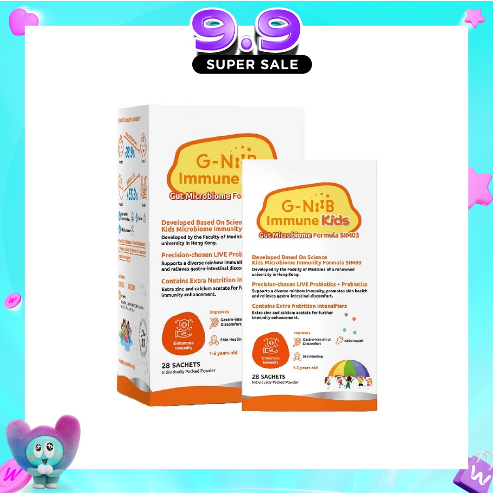 Immune Kids Sachets (Gut Microbiome Formula) 28s image