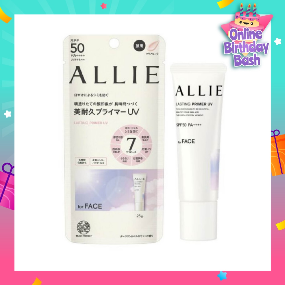 Chrono Beauty Lasting Primer UV Sunscreen SPF50 PA++++ (Lasts Makeup Through the Day with Makeup Primer x Sunblock) 25g