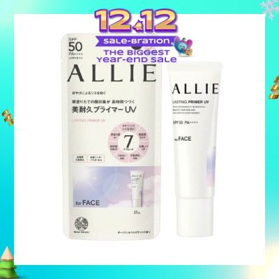 ALLIE Chrono Beauty Lasting Primer UV Sunscreen SPF50 PA++++ (Lasts Makeup Through the Day with Makeup Primer x Sunblock) 25g