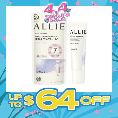 ALLIE - Chrono Beauty Lasting Primer UV Sunscreen SPF50 PA++++ (Lasts Makeup Through the Day with Makeup Primer x Sunblock) 25g