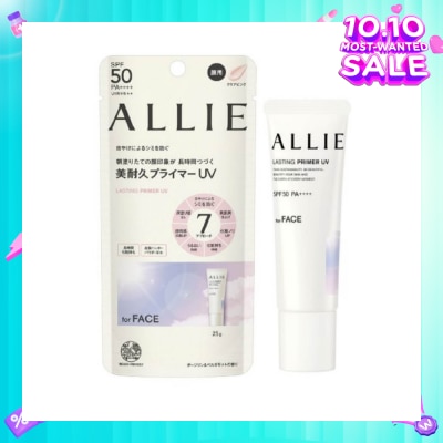 ALLIE Chrono Beauty Lasting Primer UV Sunscreen SPF50 PA++++ (Lasts Makeup Through the Day with Makeup Primer x Sunblock) 25g