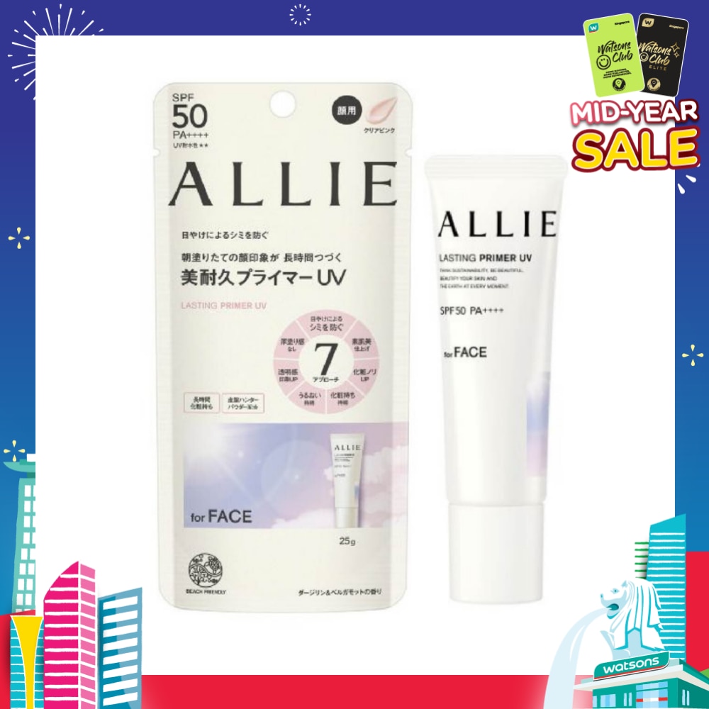 Chrono Beauty Lasting Primer UV Sunscreen SPF50 PA++++ (Lasts Makeup Through the Day with Makeup Primer x Sunblock) 25g