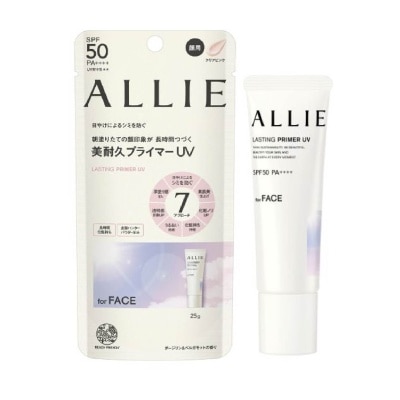 ALLIE Chrono Beauty Lasting Primer UV Sunscreen SPF50 PA++++ (Lasts Makeup Through the Day with Makeup Primer x Sunblock) 25g