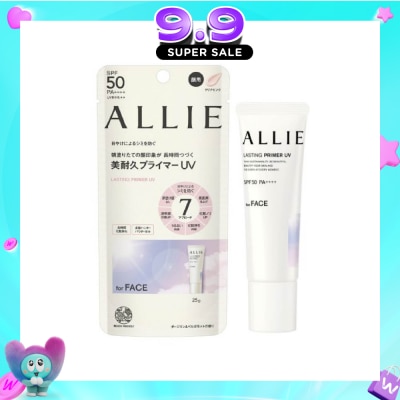 ALLIE - Chrono Beauty Lasting Primer UV Sunscreen SPF50 PA++++ (Lasts Makeup Through the Day with Makeup Primer x Sunblock) 25g image