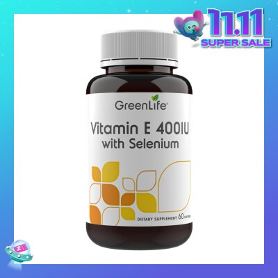 GREENLIFE Vitamin E 400IU With Selenium Dietary Supplement Softgel 60s