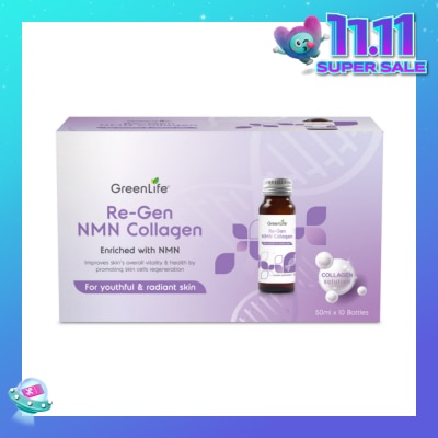 GREENLIFE Re-Gen NMN Collagen Bottle 50ml x 10s