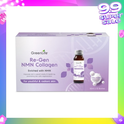 GREENLIFE Re-Gen NMN Collagen Bottle 50ml x 10s
