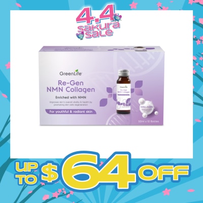 GREENLIFE - Re-Gen NMN Collagen Bottle 50ml x 10s