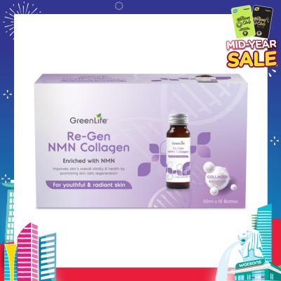 GREENLIFE Re-Gen NMN Collagen Bottle 50ml x 10s