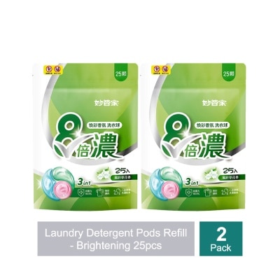 MAGIC AMAH - Brightening Laundry Detergent Pods Refill Pack 25s x 2