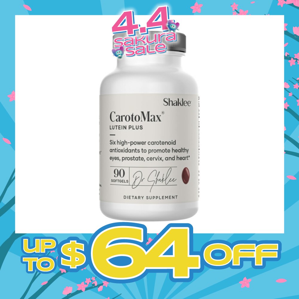 CarotoMax Lutein Plus Dietary Supplement Softgel 90s