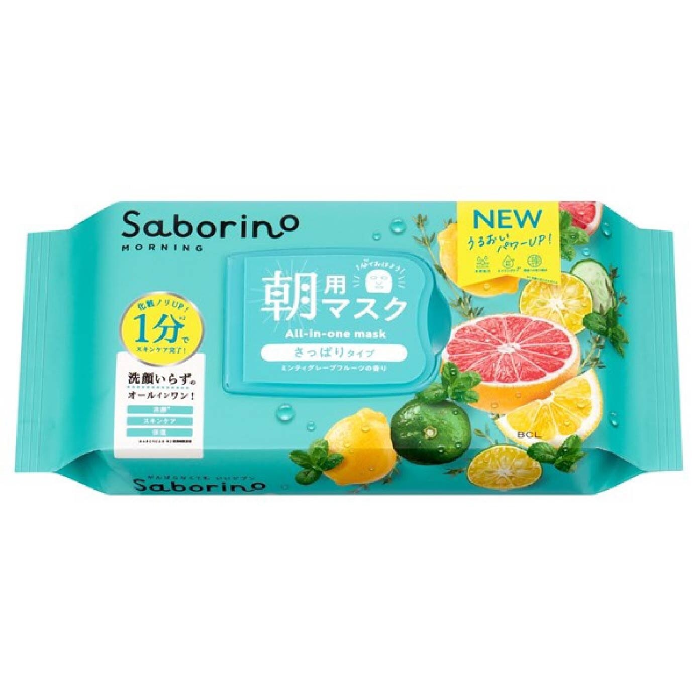 SABORINO Morning Facial Sheet Mask Minty Fresh (Suitable for Oily