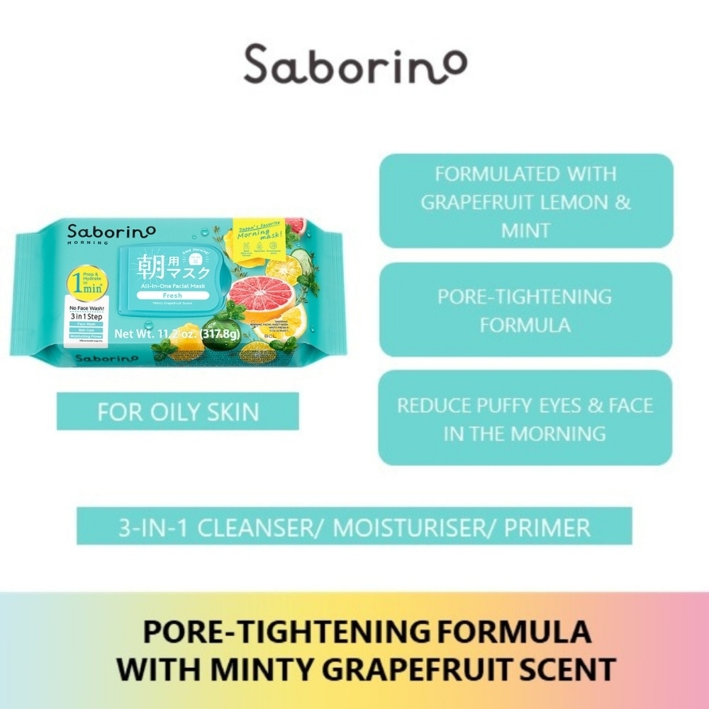 Morning Facial Sheet Mask Minty Fresh (Suitable for Oily Skin Type) 32s