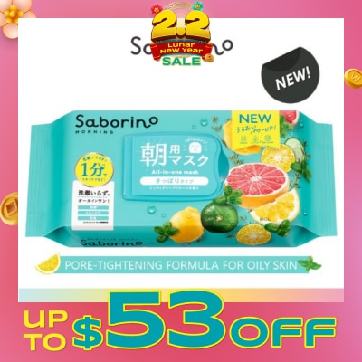 SABORINO Morning Facial Sheet Mask Minty Fresh (Suitable for Oily Skin Type) 32s