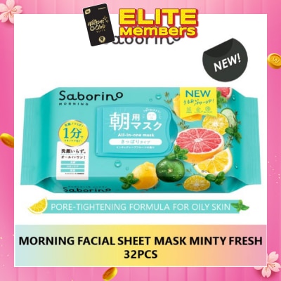 SABORINO Morning Facial Sheet Mask Minty Fresh (Suitable for Oily Skin Type) 32s