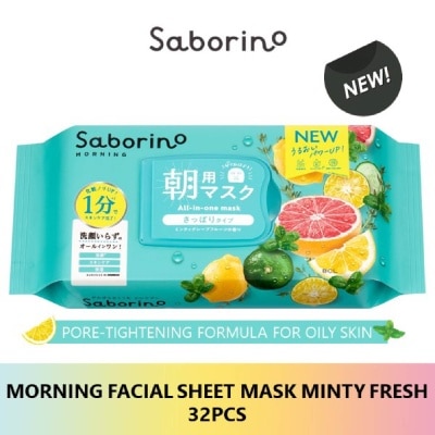 SABORINO Morning Facial Sheet Mask Minty Fresh (Suitable for Oily Skin Type) 32s