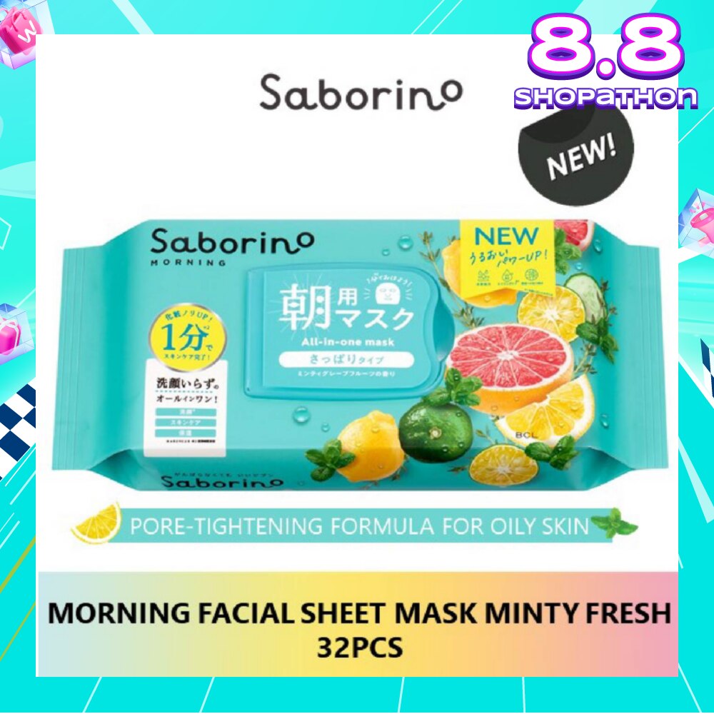 Morning Facial Sheet Mask Minty Fresh (Suitable for Oily Skin Type) 32s