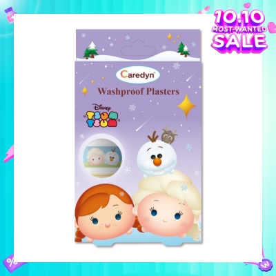 CAREDYN Tsum Tsum Frozen Washproof Plaster (6 Assorted Designs) 18s