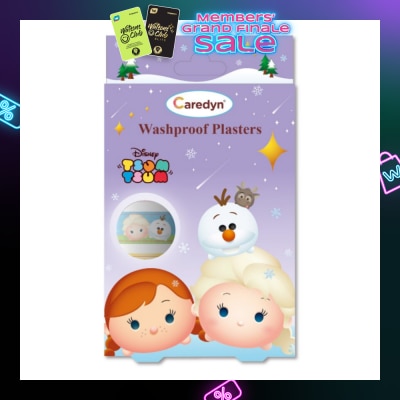 CAREDYN Tsum Tsum Frozen Washproof Plaster (6 Assorted Designs) 18s