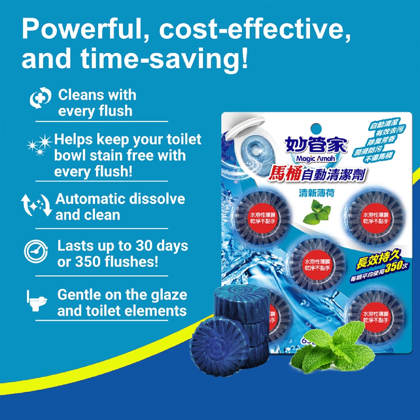 Natural Mint Automatic Toilet Bowl Cleaner 5s x 2
